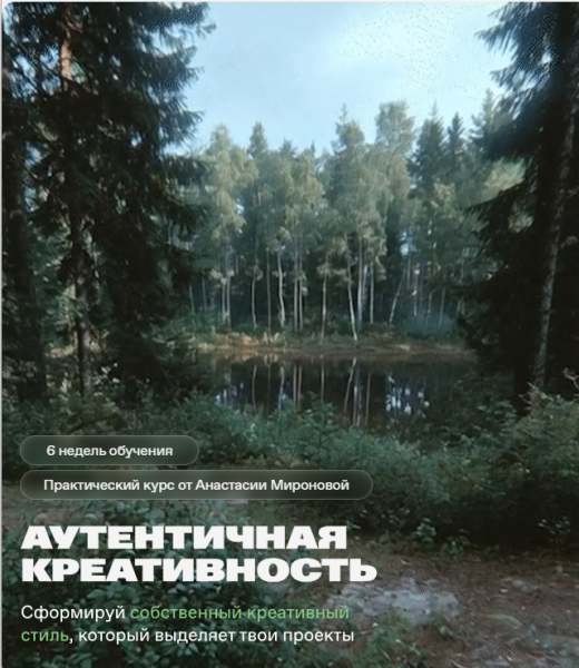 Без имени.png