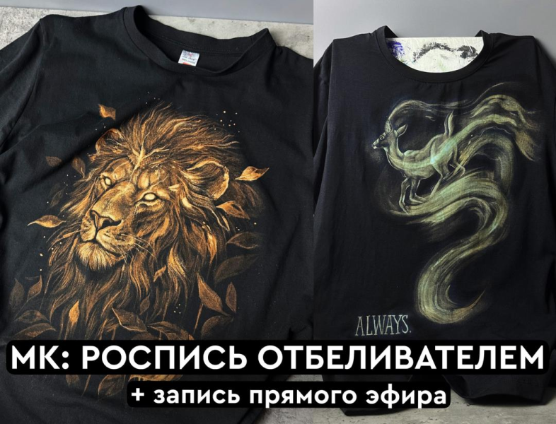 Без имени.png