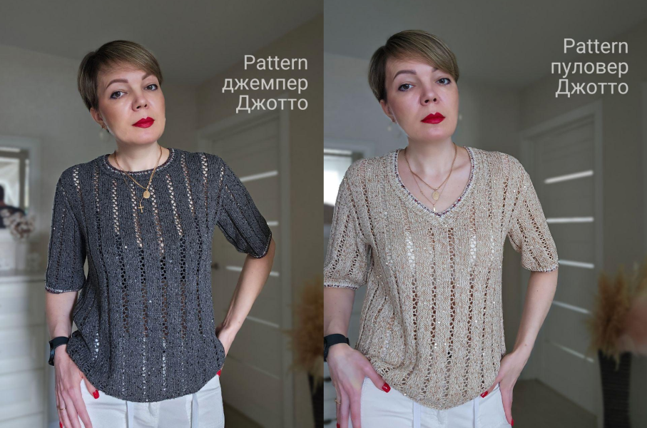 Без имени.png