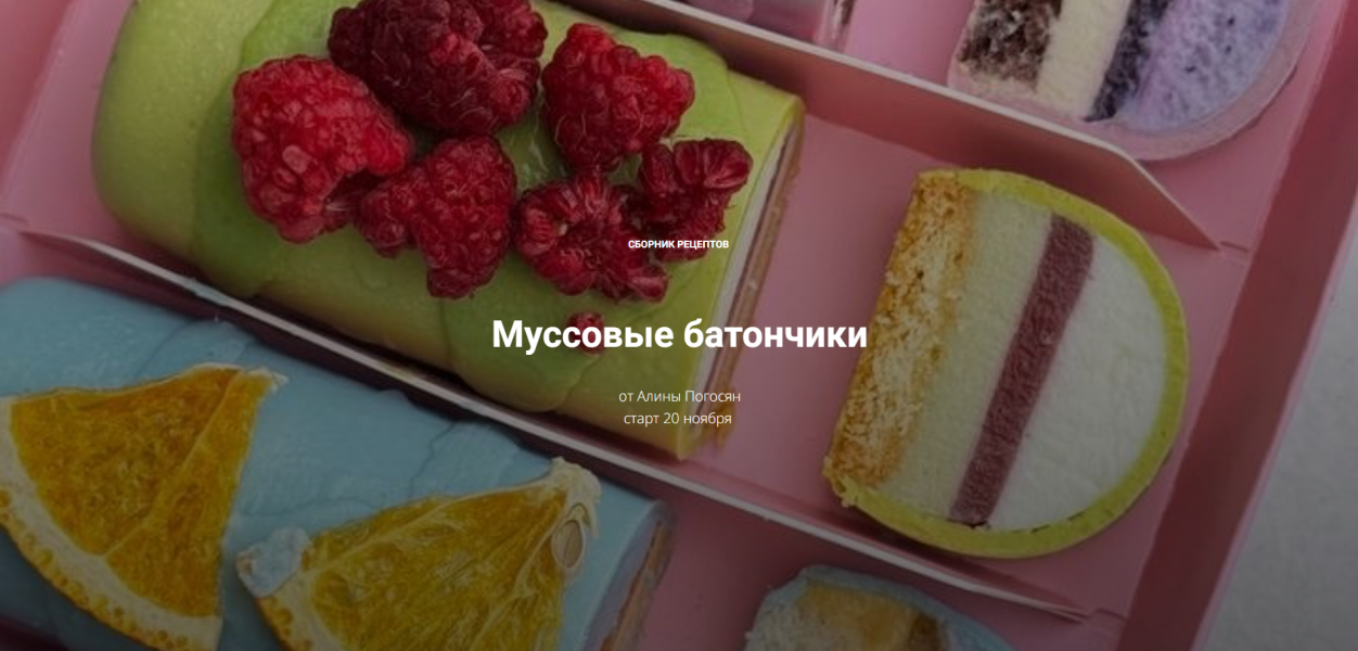 Без имени.png