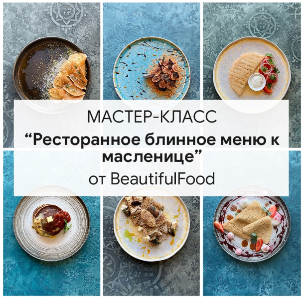 Без имени.png