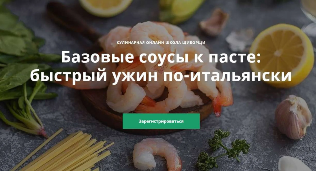 Без имени.png