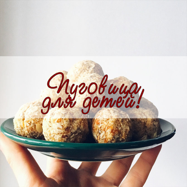 Без имени.png