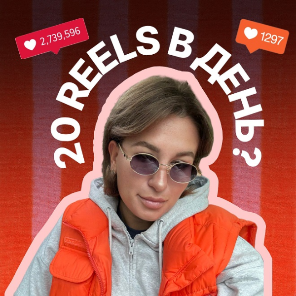 Без имени.png