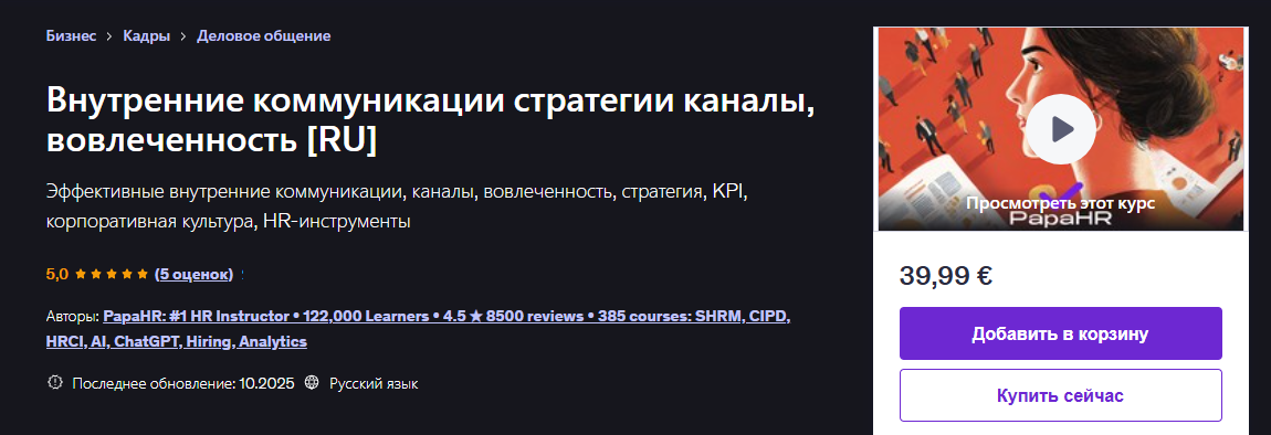 Без имени.png