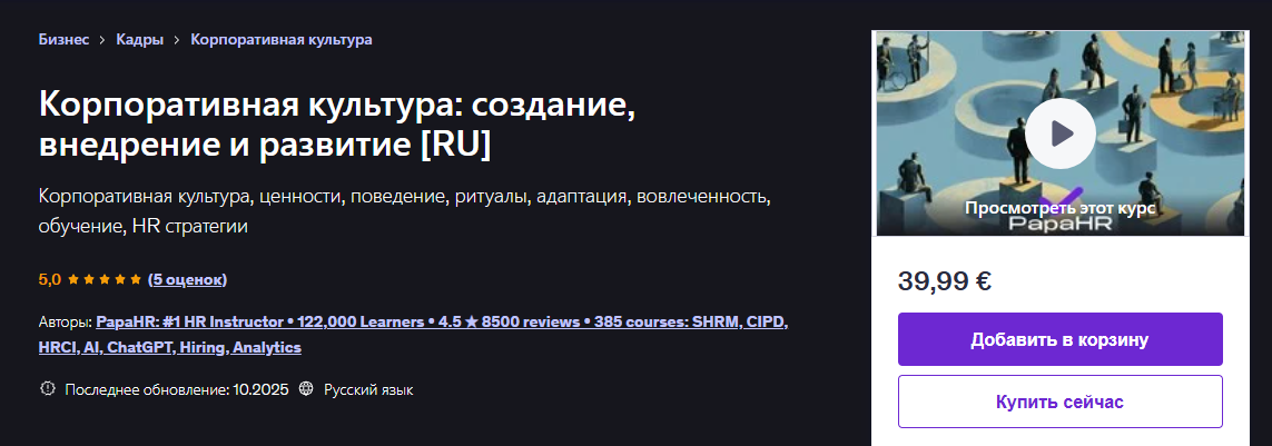 Без имени.png