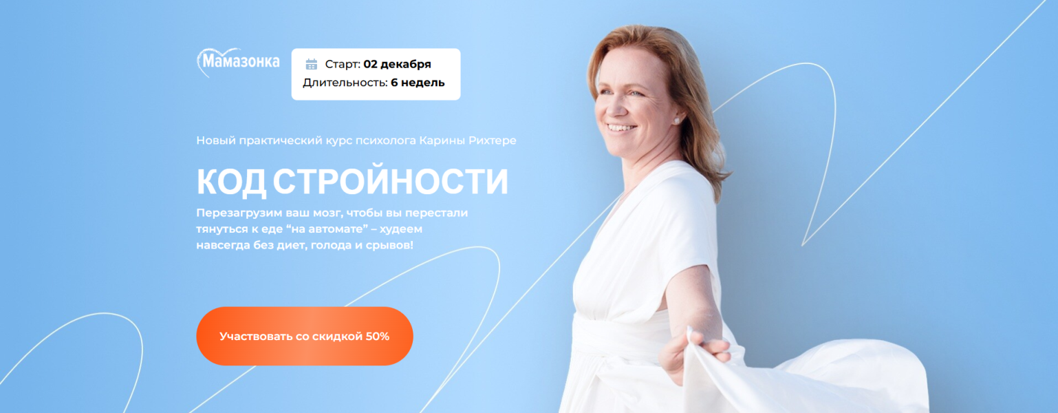 Без имени.png