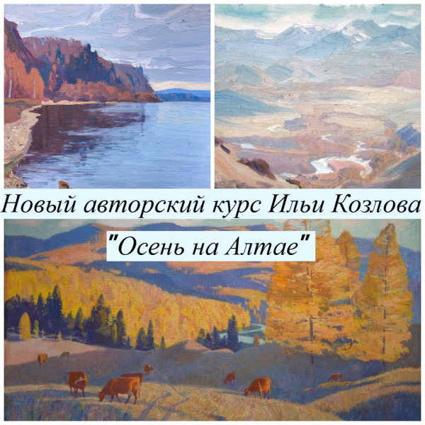 Без имени.png