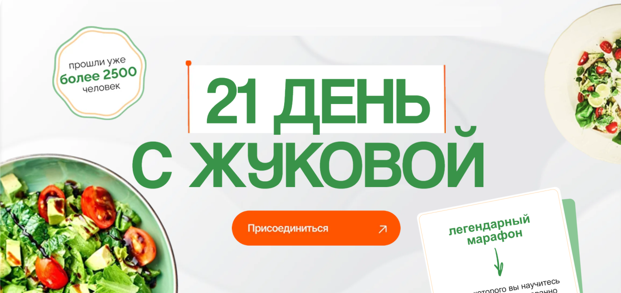 Без имени.png