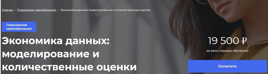 Без имени.png