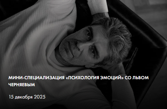 Без имени.png