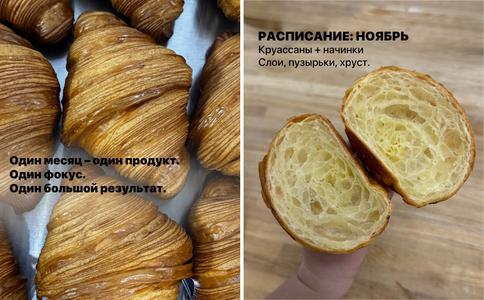 Без имени.png