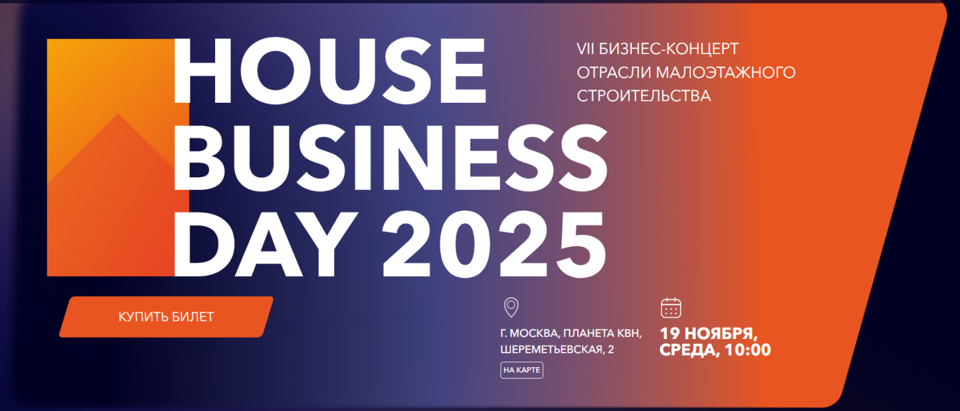 Без имени.png