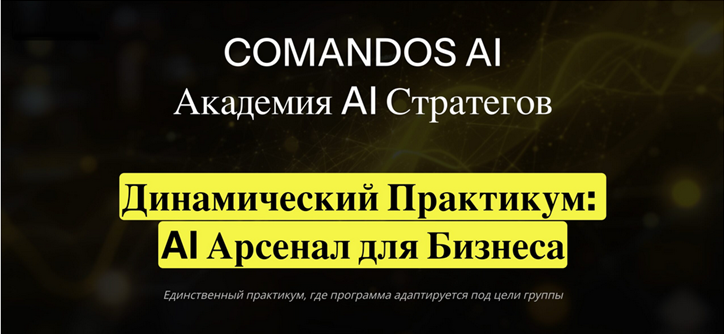 Без имени.png