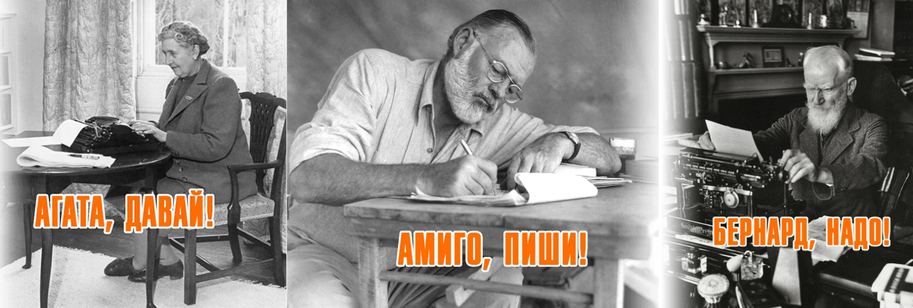 Без имени.png