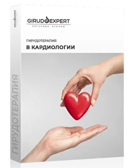 Без имени.png