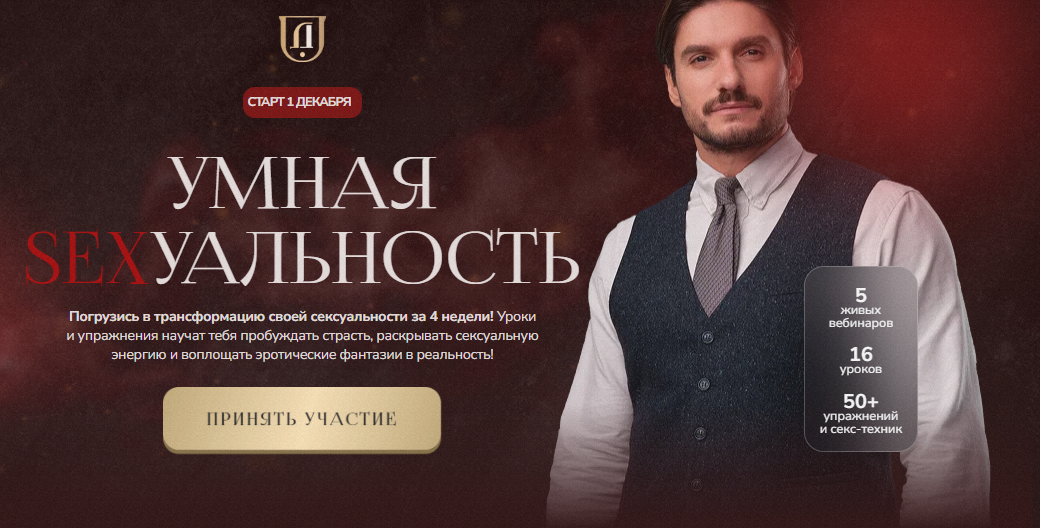 Без имени.png