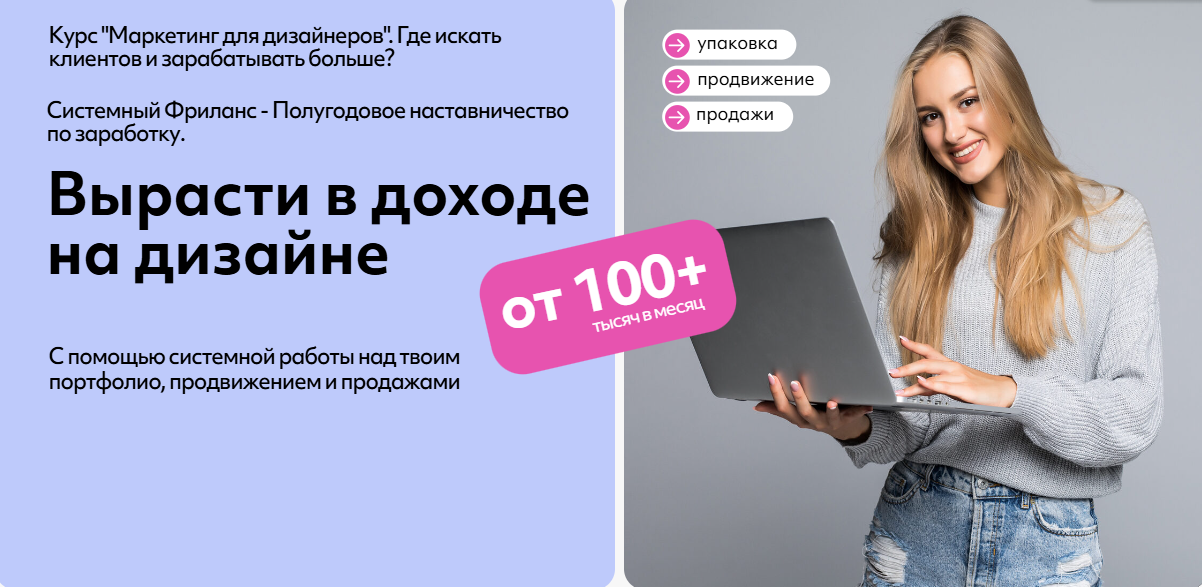 Без имени.png