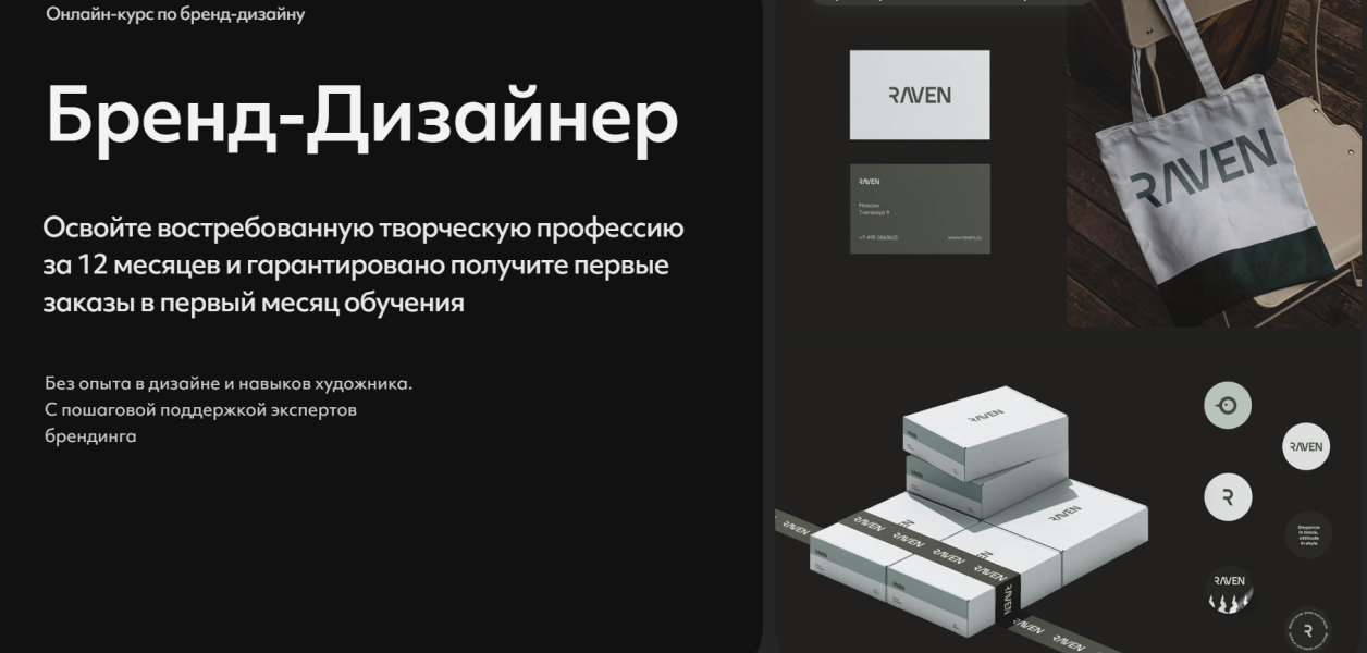 Без имени.png