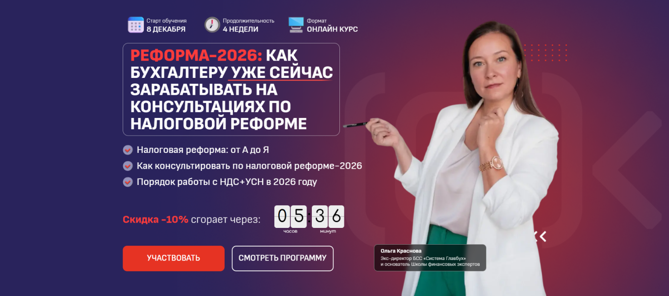 Без имени.png