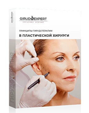 Без имени.png