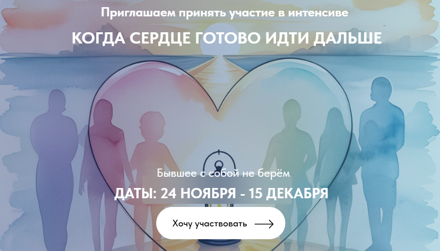 Без имени.png