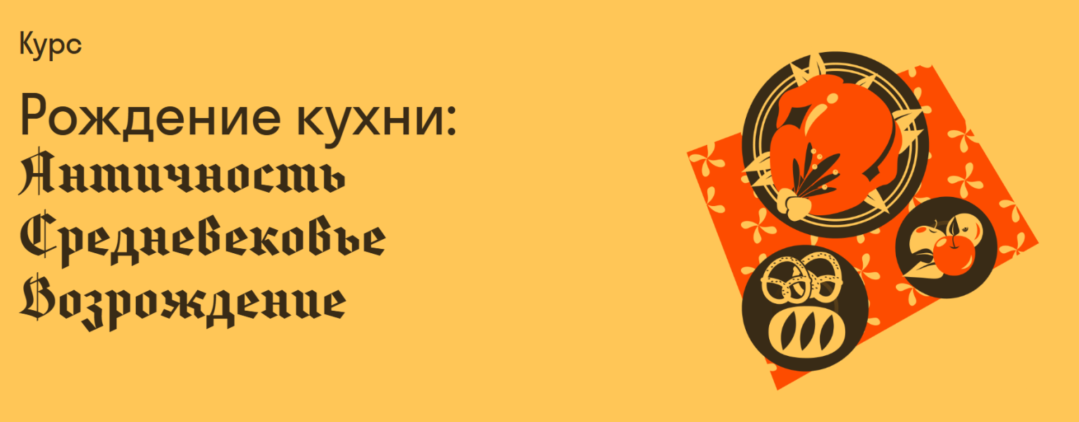 Без имени.png