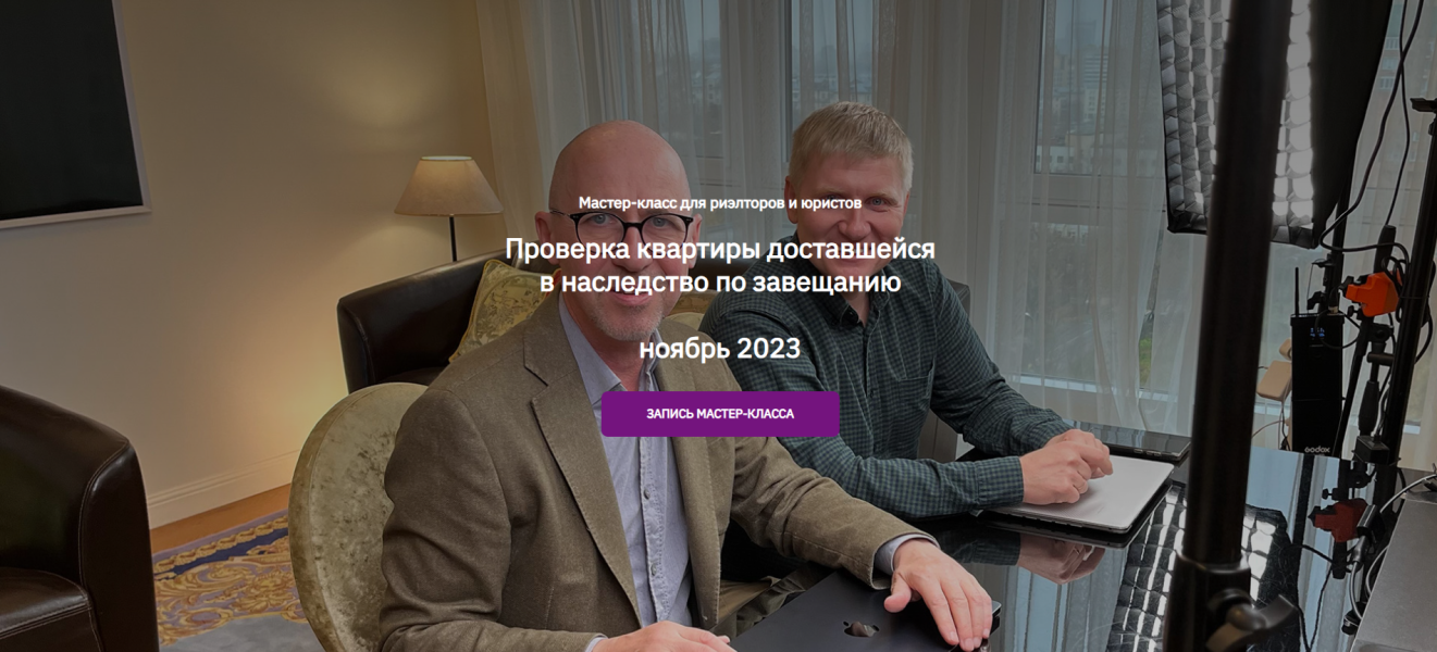 Без имени.png