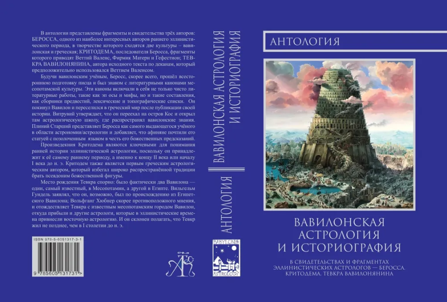 Без имени.png