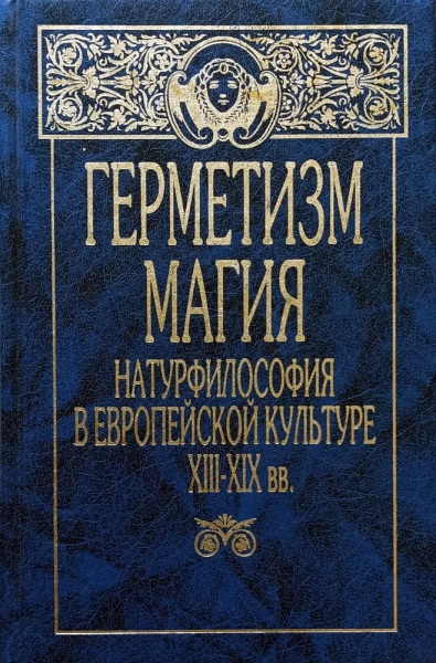 Без имени.png