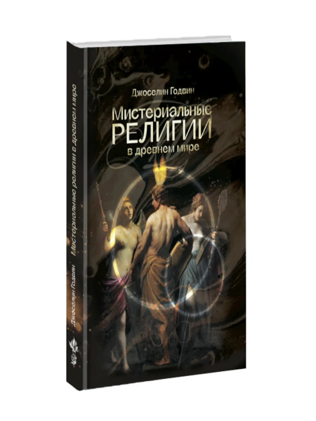 Без имени.png