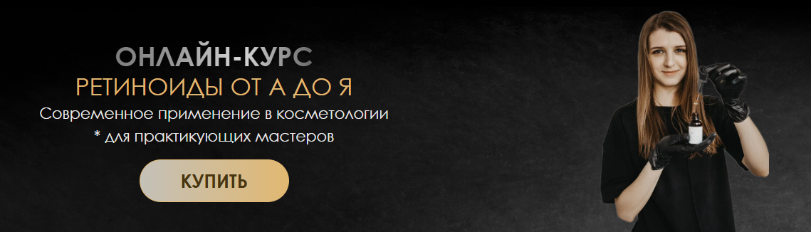 Без имени.png