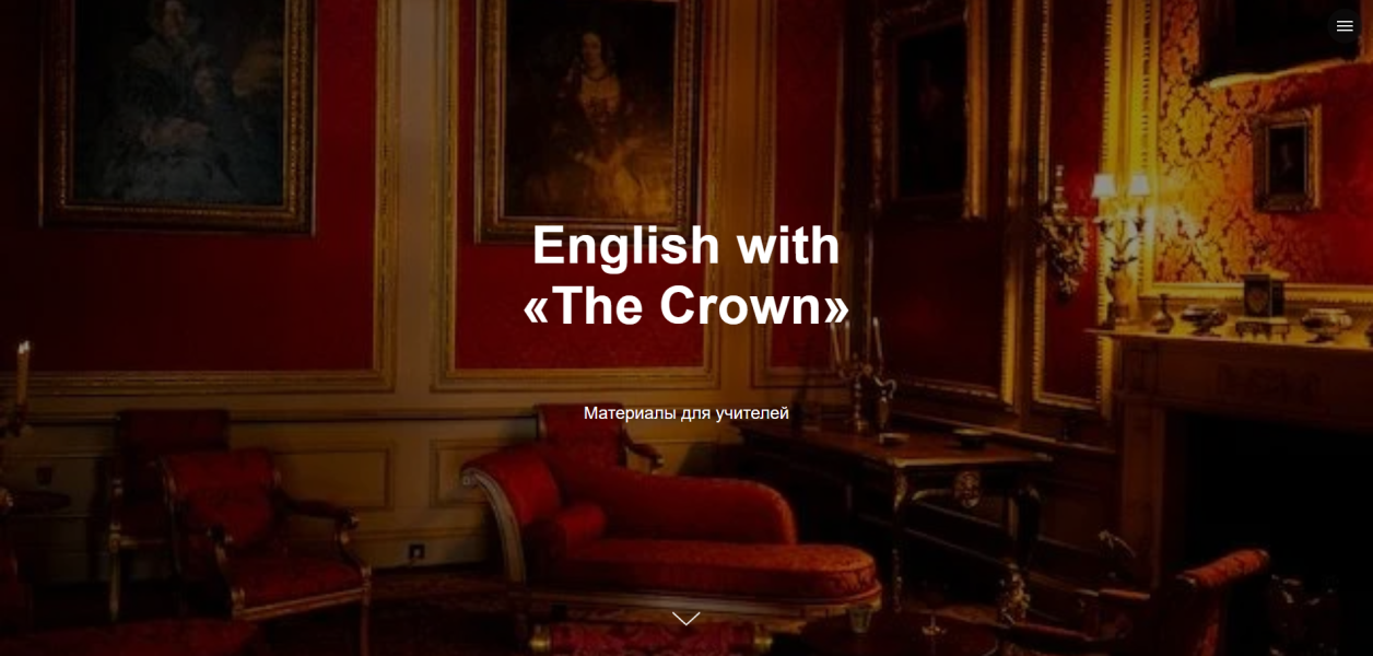 Без имени.png