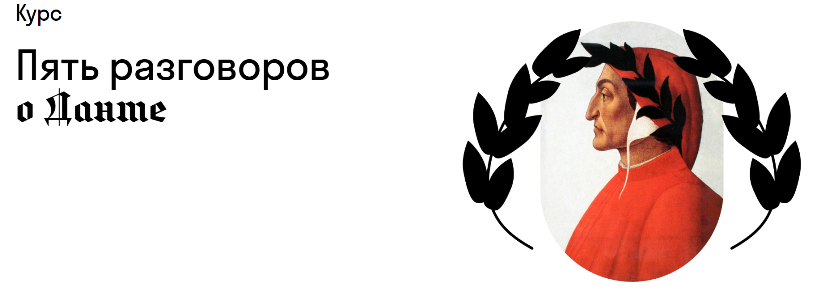 Без имени.png