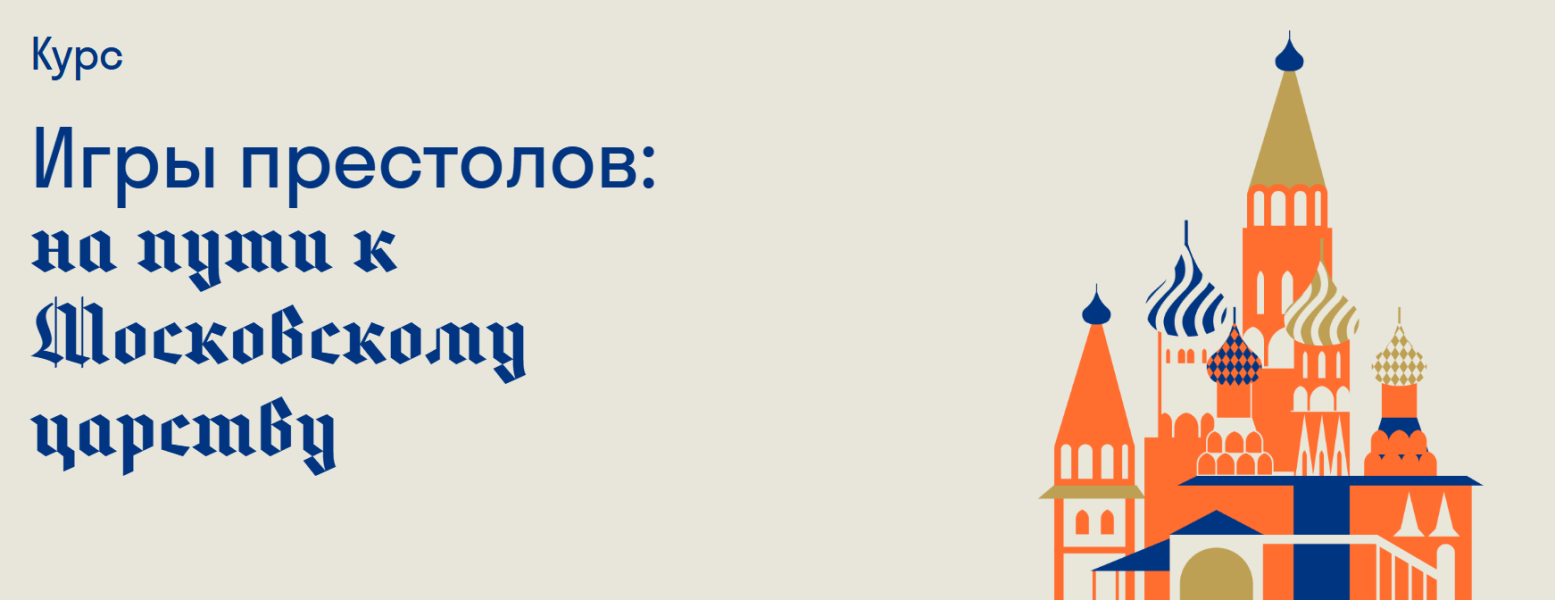 Без имени.png