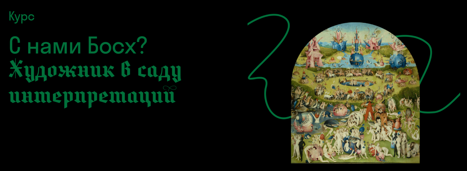 Без имени.png