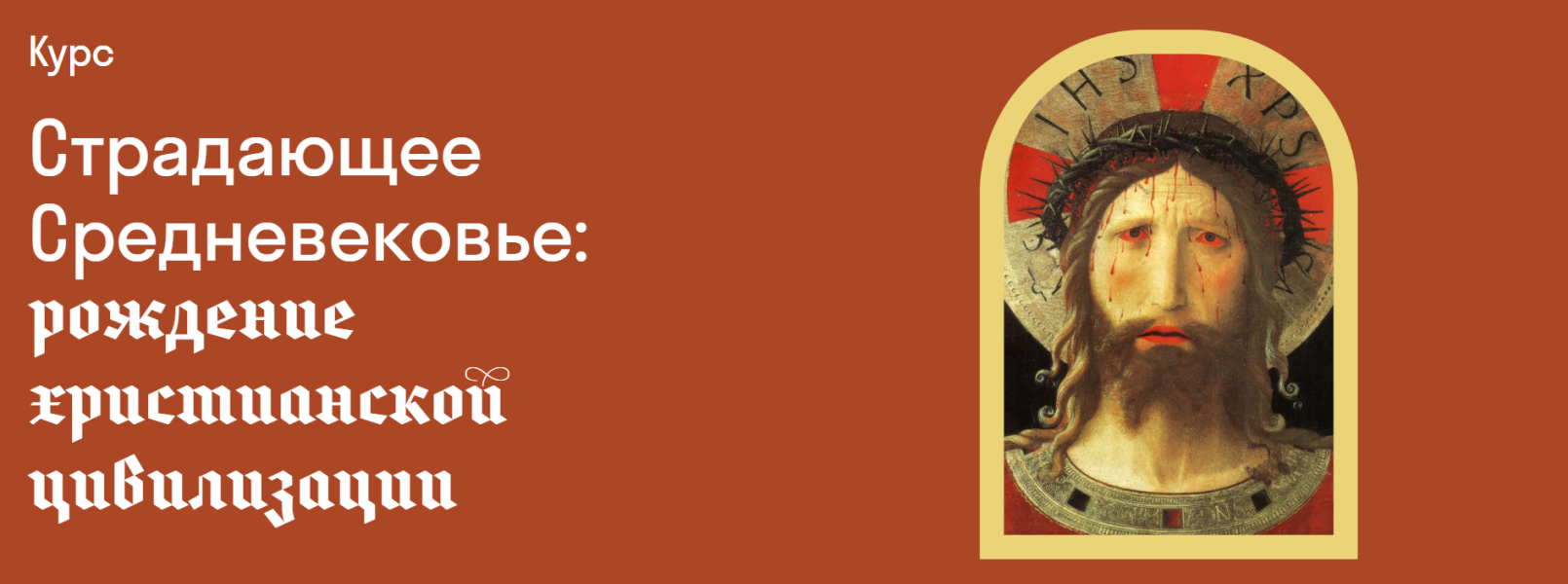 Без имени.png