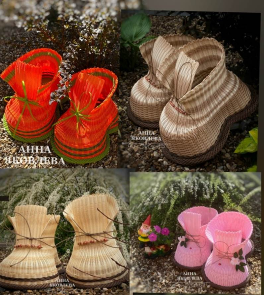 Без имени.png