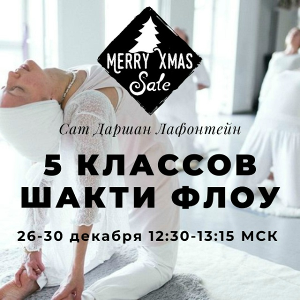 Без имени.png