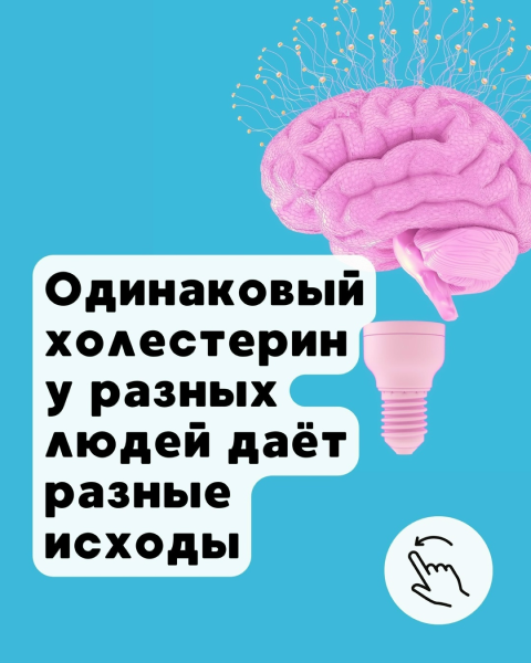 Без имени.png