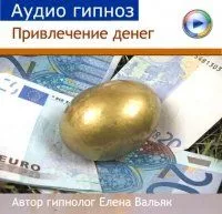 Без имени.png