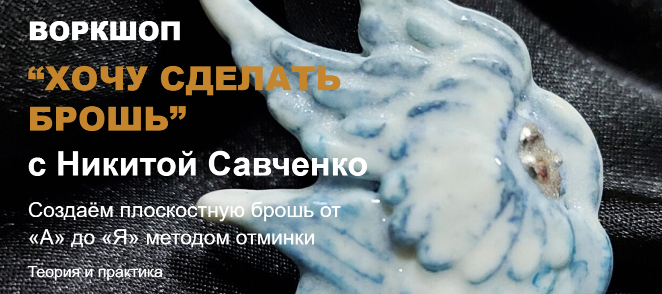 Без имени.png