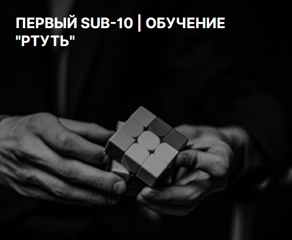 Без имени.png