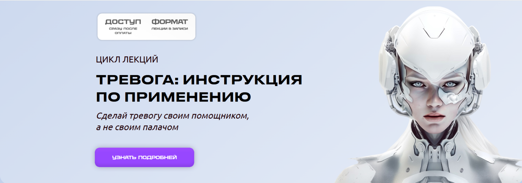 Без имени.png