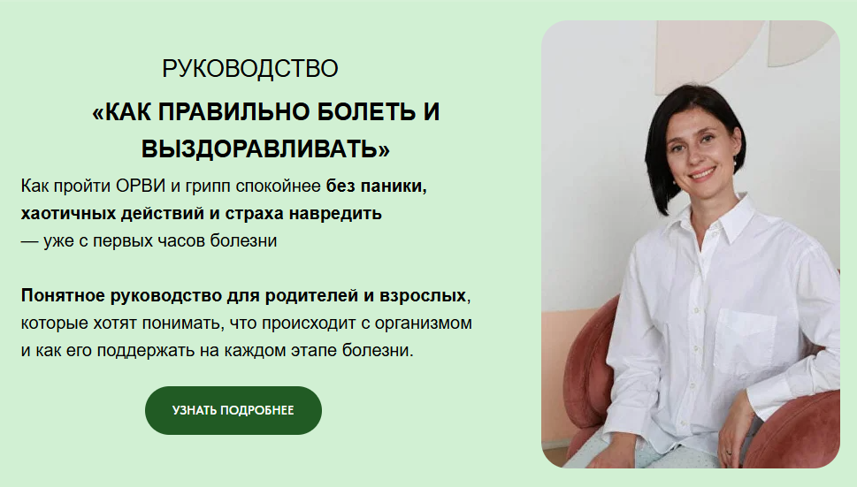 Без имени.png