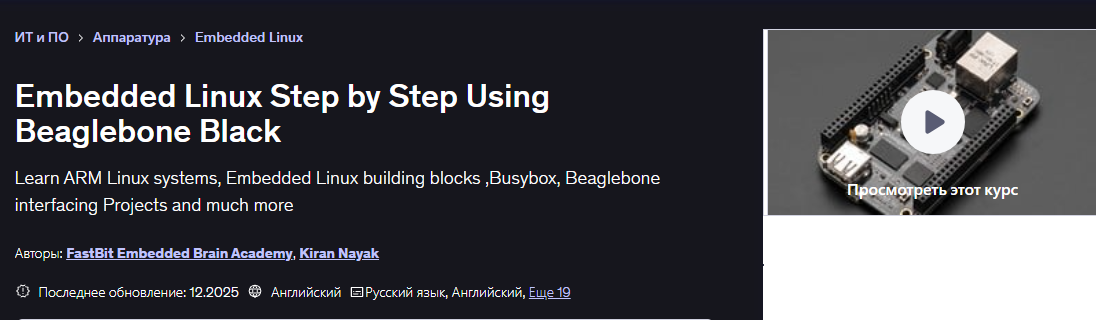 Без имени.png