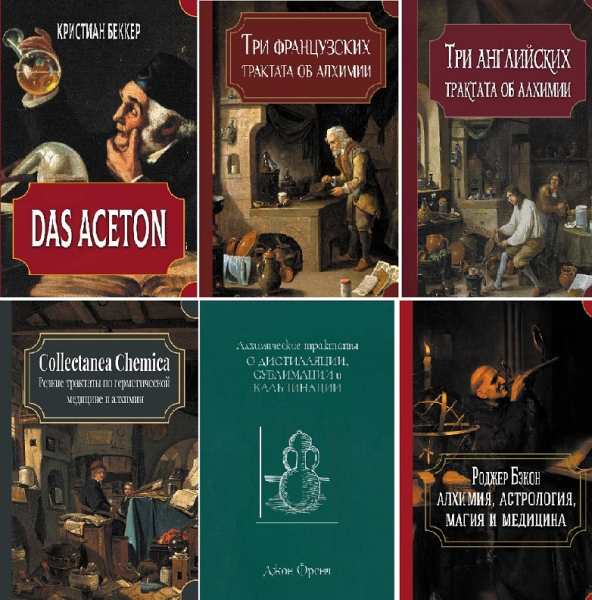 Без имени.png