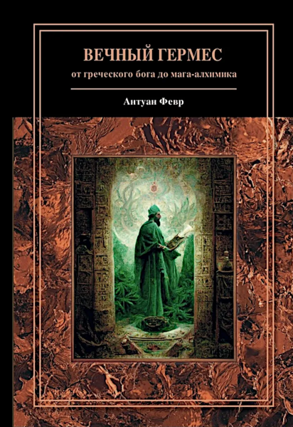 Без имени.png