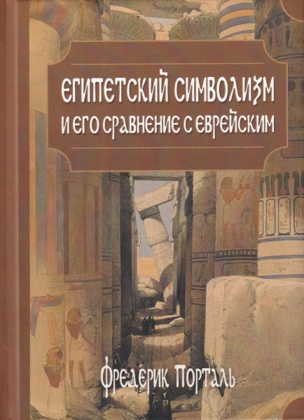 Без имени.png