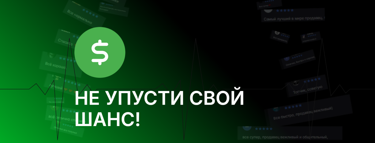 Без имени.png